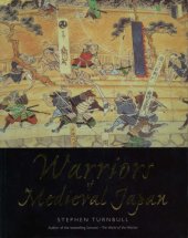 book Warriors of Medieval Japan