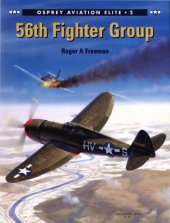 book 56th Fighter Group