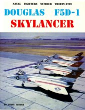 book Douglas F5D-1 Skylancer