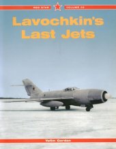 book Lavochkin’s Last Jets