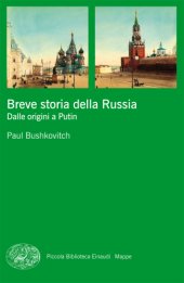 book Breve storia della Russia. Dalle origini a Putin