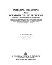 book Integral Equation & Boundary Value Problem