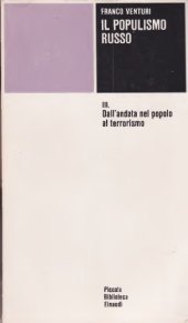 book Il populismo russo. Dall’andata nel popolo al terrorismo