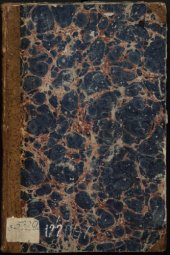 book Положение о Забайкальском казачьем войске (180,00 руб.)