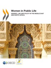 book Women in Public Life