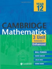 book Cambridge 3 Unit Mathematics Year 12 Enhanced Version