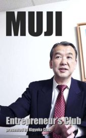 book The Entrepreneur’s Club: MUJI