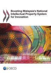 book Boosting Malaysia’s National Intellectual Property System for Innovation