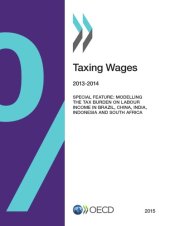 book Taxing Wages 2015.