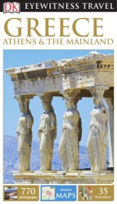 book Greece, Athens & the Mainland