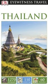 book Thailand