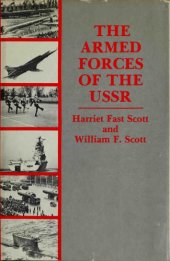 book The Armed Forces of the USSR