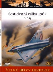 book Šestidenní válka 1967: Sinaj