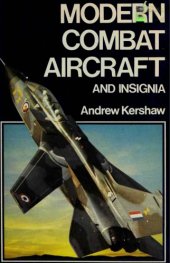 book Modern Combat Aircraft and Insignia