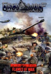 book Grey Wolf : Axis Forces on the Eastern Front, January 1944–February 1945