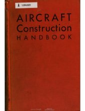 book Aircraft Construction Handbook. Part 1