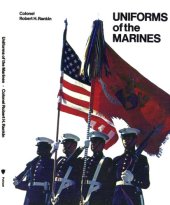 book Uniforms of the Marines