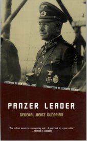 book Panzer Leader - General Heinz Guderian