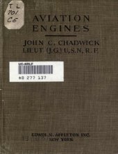 book Aviation engines