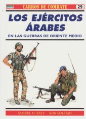 book Los ejércitos árabes en las guerras de Oriente medio