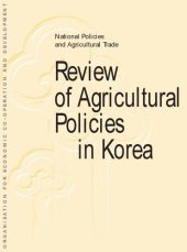 book Review of agricultural policies in Korea.