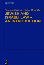 book Jewish and Israeli Law: An Introduction