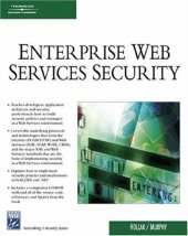 book Enterprise Web services security