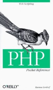 book PHP Pocket Reference (Pocket Reference (O'Reilly))