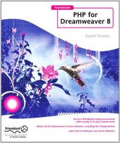 book Foundation PHP for Dreamweaver 8