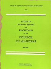 book Fifteenth annual report and resolutions of the council of ministers, year 1968