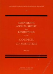 book Seventeenth annual report and resolutions of the council of ministers, year 1970