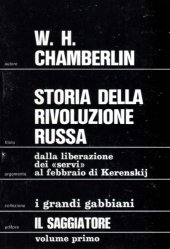 book Storia della rivoluzione russa. Dalla liberazione dei servi al febbraio di Kerenskij