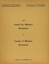 book Council of ministers resolutions. III