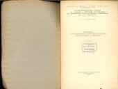 book Критика субъективно-идеалистической философии Дж. Беркли: Лекция