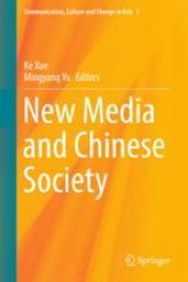 book  New Media and Chinese Society