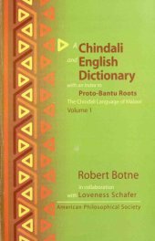 book A Chindali and English Dictionary with an Index to Proto-Bantu Roots