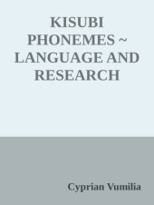 book Kisubi Phonemes