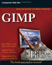 book GIMP Bible