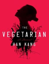 book The Vegetarian