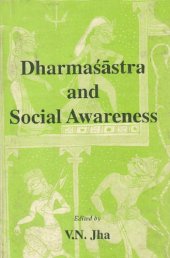 book Dharmaśāstra and social awareness