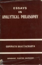 book Essays in Analytical Philosophy