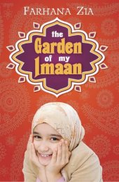 book The Garden of My Imaan