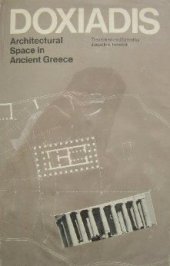 book Architectural Space in Ancient Greece