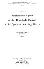 book Mathematical Aspects of the Three-Body Problem in the Quantum Scattering Theory(LL)