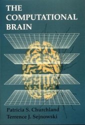 book Computational Neuroscience [Mit Open CourseWare]