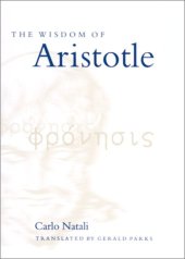 book The Wisdom of Aristotle