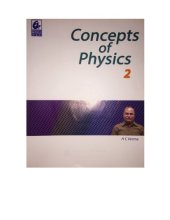 book Electrostatics Electric Field Potential Gauss Law and Capacitors Concepts of Physics By H C Verma Chapter 29 to 31 for IIT JEE