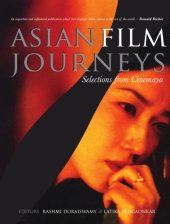 book Asian Film Journeys: Selection from Cinemaya