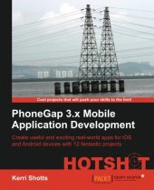 book PhoneGap 3.x Mobile Application Development Hotshot