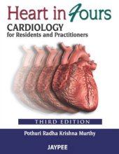 book Heart in fours CARDIOLOGY for Residents and Practitioners